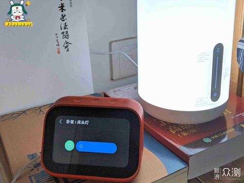 宅出新花招 我的智能家居方案 设备购置篇