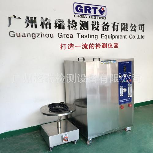 ipx56强喷水试验箱 淋雨喷水试验装置 gb4706全套实验室设备供应